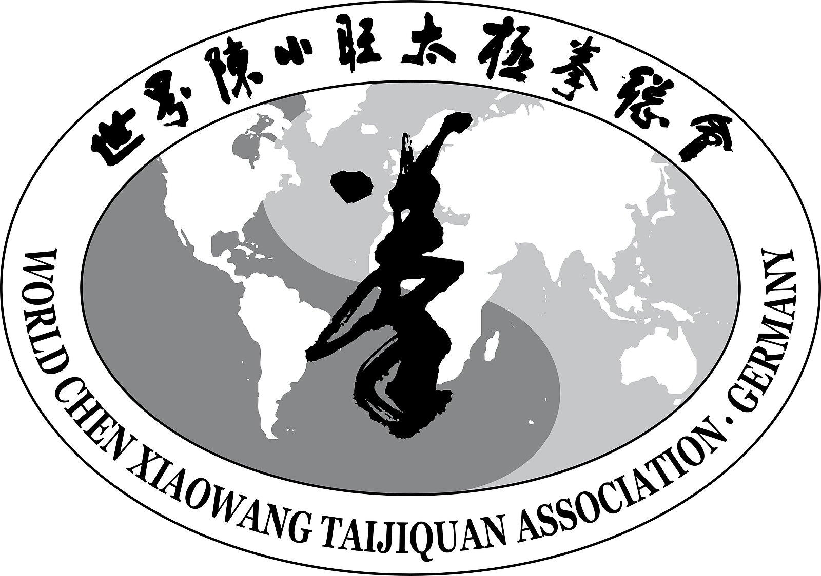 Logo der World Chen Xiaowang Taijiquan Association Germany